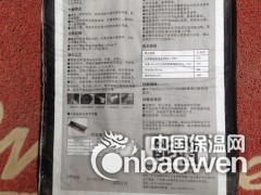 强力瓷砖胶 通用瓷砖胶 贴砖瓷砖胶 厂价直供 仓库代理图2