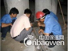 中山防水工程报价|中山防水补漏工程预算|专业的防水补漏图3