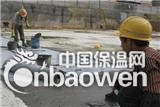 中山房屋防水补漏|中山建筑维修|中山房屋渗漏水维修