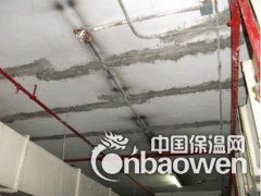 中山房屋防水补漏|中山建筑维修|中山房屋渗漏水维修图3