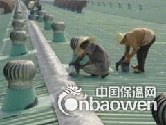 中山钢结构厂房防锈|中山铁皮瓦防锈|中山星瓦防锈补漏图3