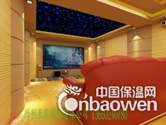 "简欧客厅装修效果图影音室设计施工图录音棚装修酒吧KTV隔音图2