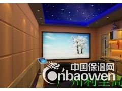 "ktv设计" 效果图 施工图 家居KTV背景绿可生态木吊顶图3