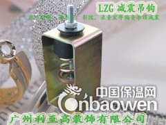 "隔音棉墙体生态木159长城板扩散体隔音毡背景墙影院效果图图3