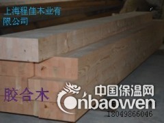 SPF胶合木胶合梁的用途及好处图2