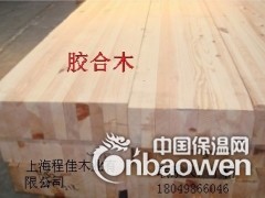 SPF胶合木胶合梁的用途及好处图3