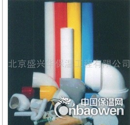 盛兴华型号齐全管件之PVC外壳系统