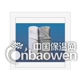 供应硅酸铝纤维纱线