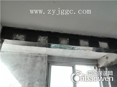 赤峰市碳纤维加固 加固价格