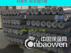 防水卷材图2