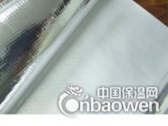 防水卷材图3