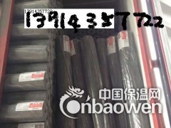 科德邦防水透气膜北京代理处图3
