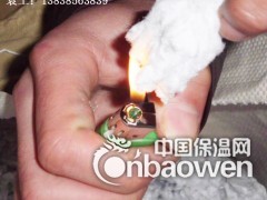 郑州佳音无机纤维喷涂棉——（付工）图2