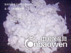 郑州佳音无机纤维喷涂棉——（付工）图3