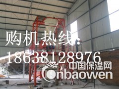 2014干粉砂浆搅拌机新面孔图3