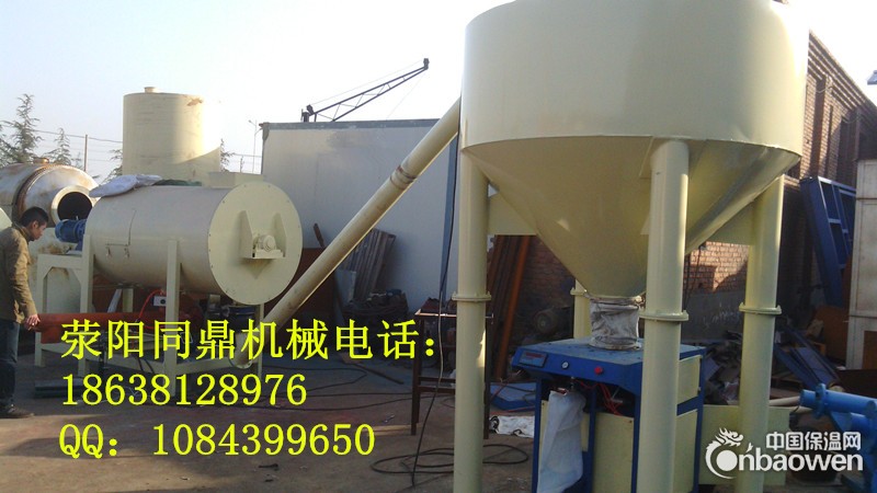 干粉搅拌机/腻子粉搅拌机干粉砂浆搅拌机18638128976