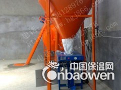 干粉搅拌机/腻子粉搅拌机干粉砂浆搅拌机18638128976图2
