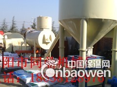 干粉搅拌机/腻子粉搅拌机干粉砂浆搅拌机18638128976图3