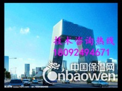 西宁灌浆料-西宁灌浆料厂家图2