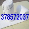 硅酸铝厂家  硅酸铝针刺毯价格  硅酸铝保温材料