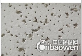 阿美斯壮矿棉板