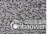 水泥发泡保温板