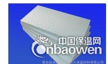 水泥发泡保温板外墙防火