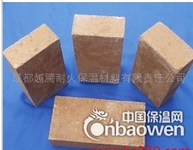 越腾出售保温耐火材镁砖