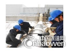 皮保温。5，白铁保温施工岩棉板、管、硅酸铝管、板6，管道、罐体保温施工，材料自选{岩棉，聚氨酯，珍珠岩，硅酸铝棉管，硅酸盐涂料，玻璃棉，橡塑海绵等}。7，现场施工珍珠岩保温管道，罐体。8现场施工聚氨酯管道保温。9，夹克管聚氨酯管道保温施工。10，玻璃钢，聚氨酯管道保温施工。11，聚氨酯，直埋管现场施工保温。12，聚氨酯外管线保温现场施工。13，岩棉管外壳线保温施工。14，聚氨酯现场发泡保温施工。15，硅酸铝棉管，管道施工。16，铁皮管道保温施工。17，包工、包料、管道、罐体保温施工。18，玻璃棉管，橡塑管，保温施工。
预制直埋保温管 / 直埋保温管 / 热力用保温管道 / 热力输送预制直埋保温管 / 直埋保温管 / 防腐保温工程 本公司专营各式保温、保冷、隔音、隔热、铁皮被覆、防
火阻绝工程…,自备施工团队,提供专业的施工服务及相关技术咨询
主要营业项目:
1.各式管路、锅炉、设备之保温保冷工程,责任施工
2.各式保温保冷汰旧换新工程
3.各式库体、设备PU喷涂工程
4.铝皮、白铁皮、烤漆钢板被覆工程
5.被覆管保温工程
6.各式隔音、减音工程
7.穿墙防火填塞工程
8.安全防护设计安装
