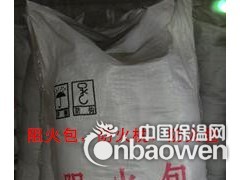 2014nian防火包防火包的价格防火包的型号图2