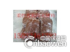 2014nian防火包防火包的价格防火包的型号图3