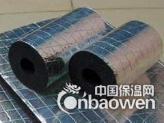 橡塑保温管具有很高的弹性，因而能最大限度地减少冷冻水和热水管道在使用过程中的振 动和 共振。 同时橡塑保温管具又有良好的绕性及韧性，施工中容易处理弯曲和不规则的管道，