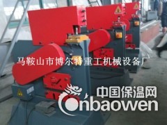 脚踏剪板机、电动剪板机、电动机械剪板机、角钢冲剪机图3