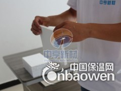 工业窑炉耐火板 npp纳米孔绝热板图2