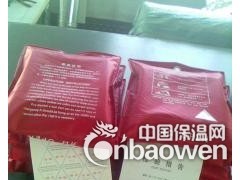 石棉手套图3