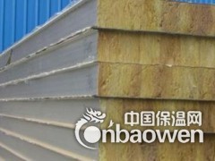 岩棉板图2