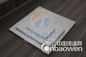 新型保温材料 vip真空绝热板