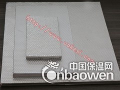 新型保温材料 vip真空绝热板图2
