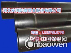 低价产品N-HAP热浸塑钢质电缆保护管线缆保护管厂家图2