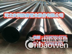 低价产品N-HAP热浸塑钢质电缆保护管线缆保护管厂家图3