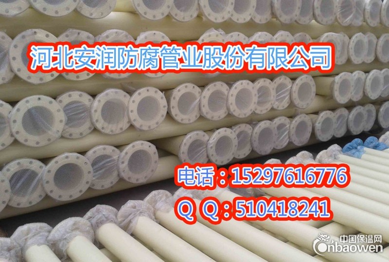 矿用环氧树脂涂层复合钢管井下环氧树脂涂层复合钢管