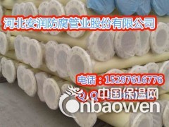 矿用环氧树脂涂层复合钢管井下环氧树脂涂层复合钢管图2