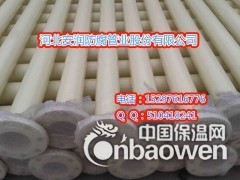 矿用环氧树脂涂层复合钢管井下环氧树脂涂层复合钢管图3