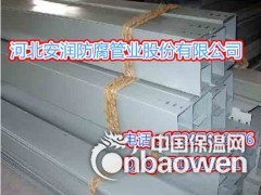 热浸塑钢质电缆桥架涂塑环氧树脂涂层复合电缆桥架价格图2