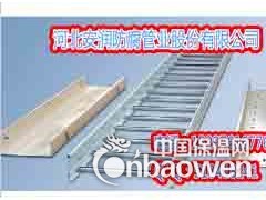热浸塑钢质电缆桥架涂塑环氧树脂涂层复合电缆桥架价格图3