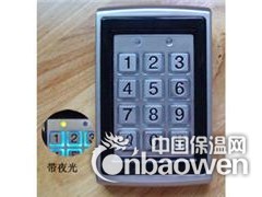 北京门禁/刷卡门禁/联网门禁/各类门禁机图2