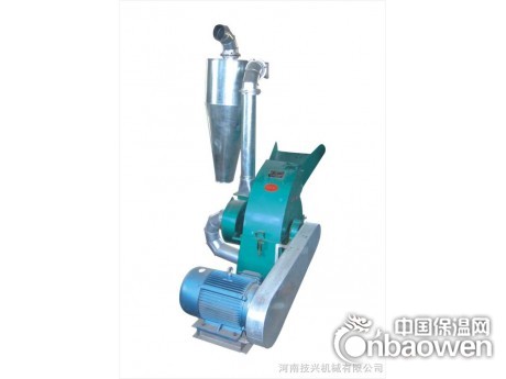 化工粉碎机