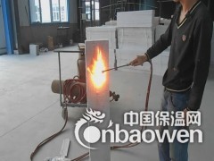 防火保温聚苯板图2