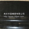 氟橡胶板生产厂家直销全国氟橡胶板 耐高温氟橡胶板