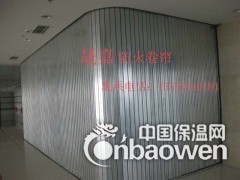 侧向式钢制防火卷帘图2